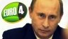 Путин считает, что нельзя более сдвигать сроки введения топливных стандартов Евро-4